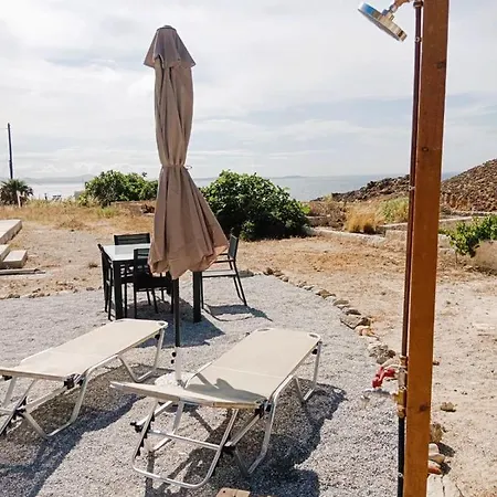 Windy House *
